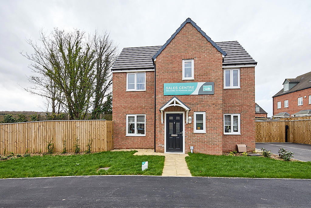 Image of the front of a property at Pearson Croft, Wombwell.